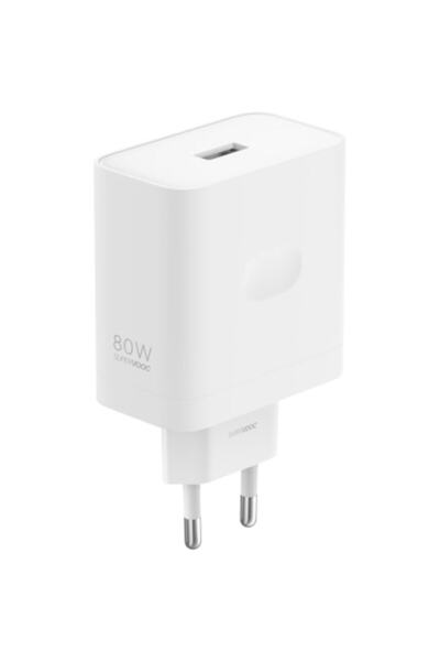 OPPO Încărcător SUPERVOOC 80W, alb