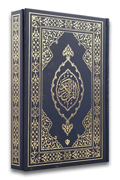 Türkiye Diyanet Vakfı Yayınları Kuranı Kerim Orta Boy Lacivert Mıklepli Karek...