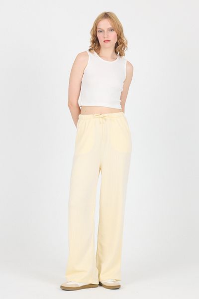 Rays Yellow Elastic Waist Striped Wide Leg Woven Trousers 4098