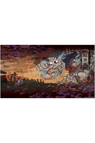 KONAMI Παιχνίδι Getsufumaden Undying Moon για τη Νέα Νότια Ουαλία