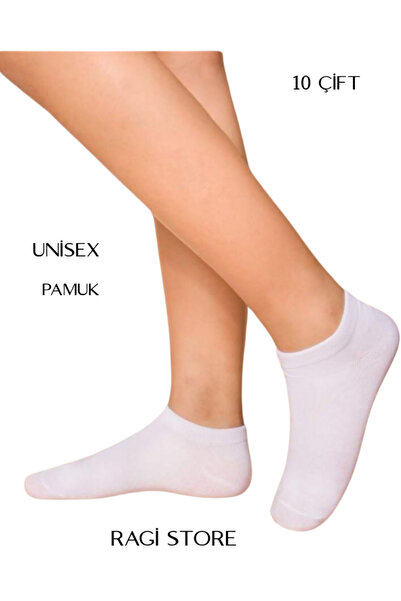 ragistore Ciorapi ghete unisex 10 perechi