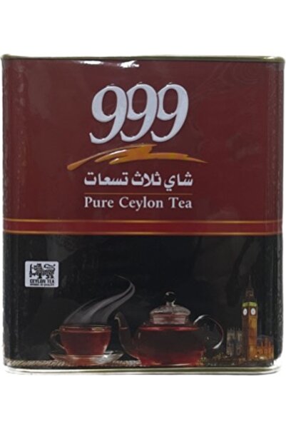 TEA 999 Black Mrbaah Tin Whole Leaf 250g
