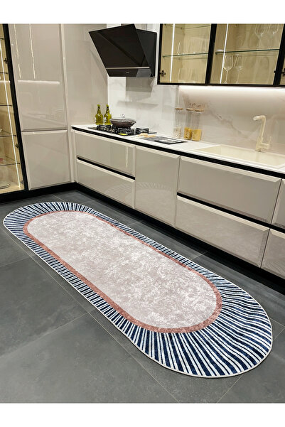 Brillant BEJ-LACİVERT Renk Çizgili Oval Kaymaz Taban Halı