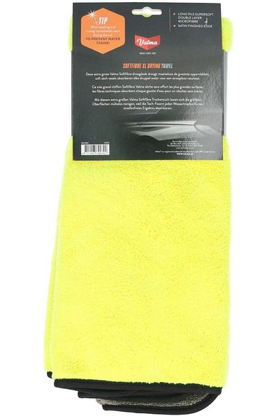 Generic 2-in-1 Microfibre Cleaning Towel – Premium Soft Cloth for Car, Home & Glass Surfaces