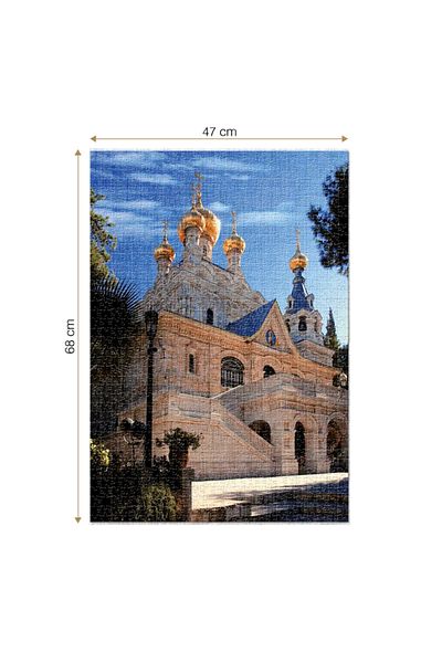 D-Toys Puzzle Church of Mary Magdalene, Jerusalem - Adult Puzzle 1000 Pieces - Famous Places
