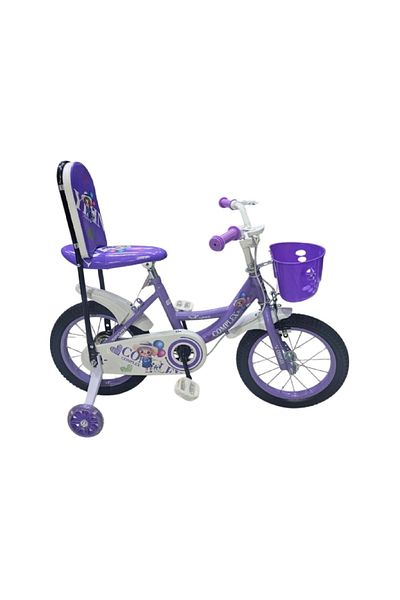 rexa 16-Inch Princess-Themed Kids Bicycle – With Training Wheels & Basket