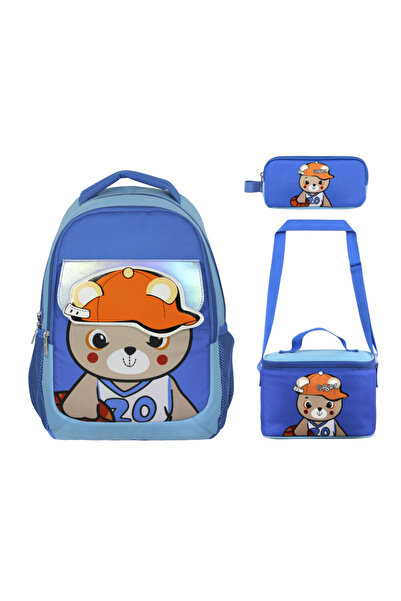 Famebag Ümit Çanta Лицензиран сладък раничка с мече - комплект с кутия за обя...