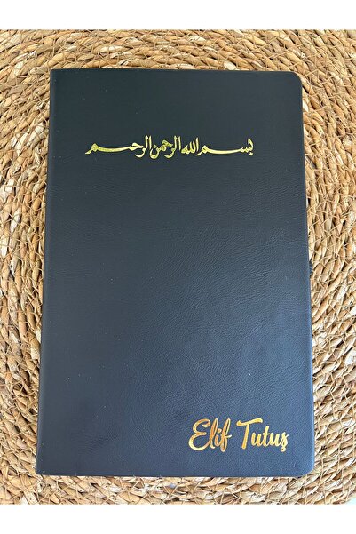 imzatasarım Kişiye Özel İsimli Besmele Ajanda Defter