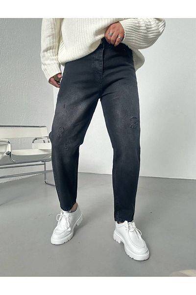 Gambocci Men's Boyfriend High Waist Ankle Length Denim Pants