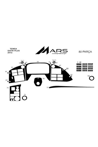 Marscockpitdesign ميتسوبيشي تيمسا ياقوت 2012- كونسول- توربيدو 80 قطعة