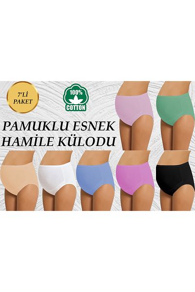 KOTA Бикини за бременни Бикини за бременни, големи размери, 7 броя