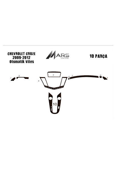 Marscockpitdesign شيفروليه كروز O.Vites وحدة التحكم-توبيردو 2009 9 قطع