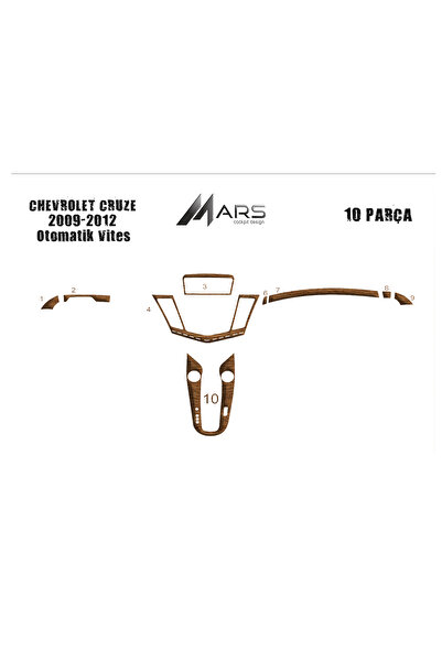 Marscockpitdesign شيفروليه كروز O.Vites كونسول-توبيردو كابلاينج 2009 10 قطع