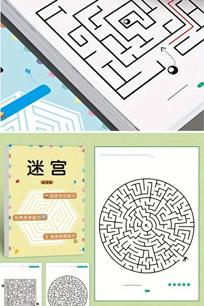 Mortingen مجموعة تدريب المتاهة لتطوير الذكاء للطلاب - اختيار رائع للنمو المعرفي