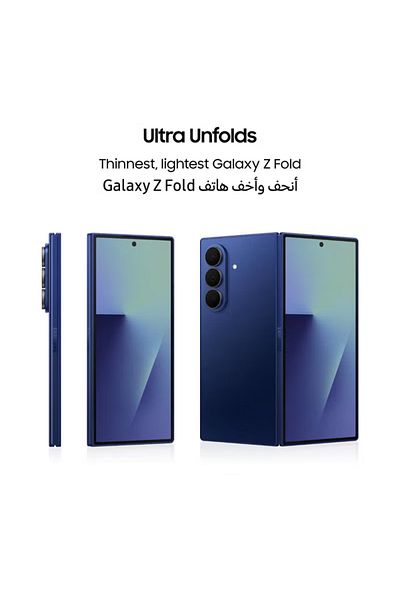 Samsung Galaxy Z Fold 7 Dual SIM Blue Shadow 12GB 512GB 5G - Middle East Version