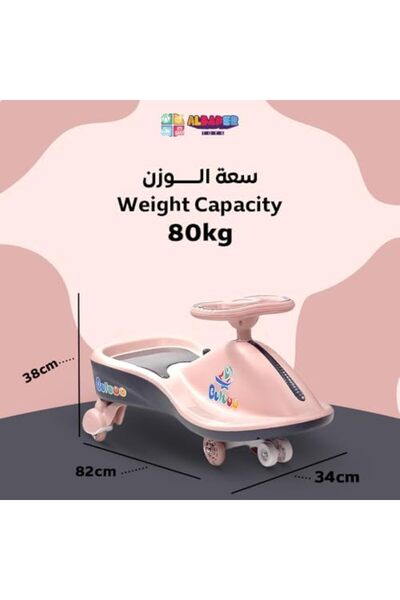 ALBADER Kids Magic Swing Cars - Twister Magic Car with Led Wheels, Push Ride on Toys with Music