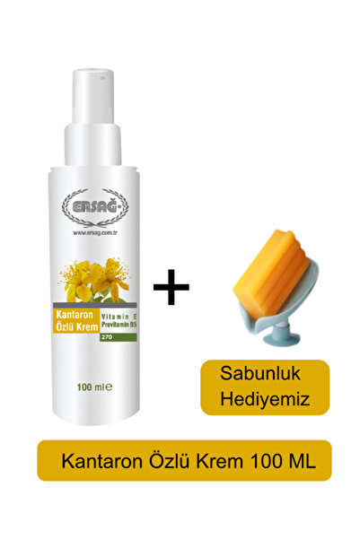 Ersağ كريم بخلاصة نبتة سانت جون 100 مل - صابون هدية منا 270-07