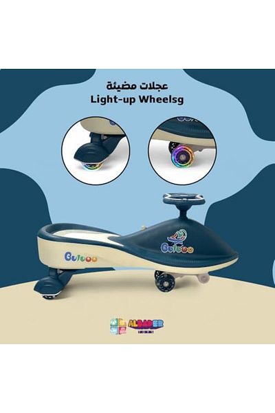ALBADER سيارات الأرجوحة السحرية للأطفال - سيارة تويستر السحرية بعجلات LED، ألعاب دفع وموسيقى