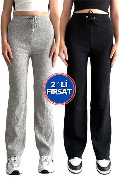 New Now Bird Eye Camisole Pants