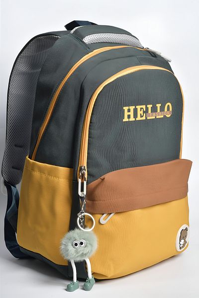 Way Distinctive school bag
