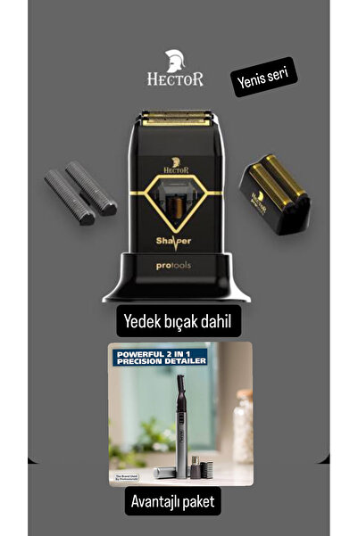 Hector Kuaför Tipi Shaver Tıraş Makinesi – Hassas Kesim, Şarjlı