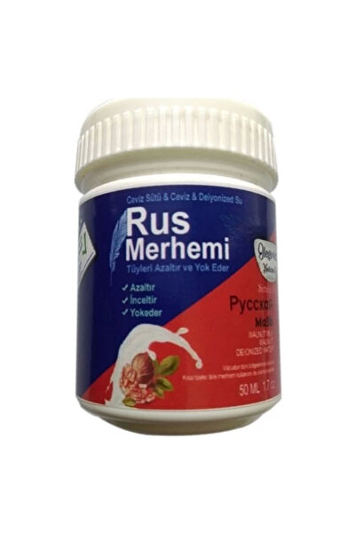 Genel Markalar Rus Merhemi Tüy Dökücü 50 Ml / Rus Merhemi Hair Remover 50 Ml ...