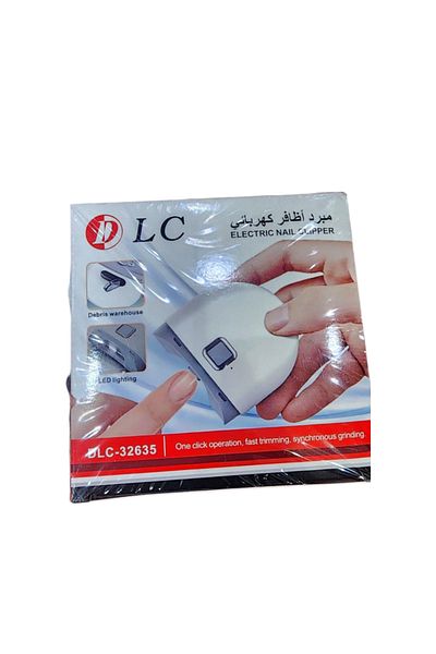 WM Electric Nail Clipper with LED Light and Quiet Operation