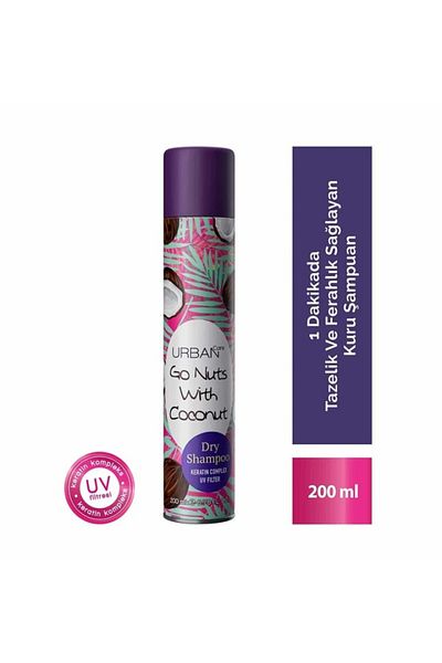 Urban Care Urban Care Coconut Dry Shampoo 200ml