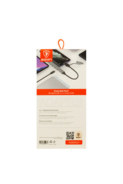 SP 4 in 1 Smart HUB with 3 USB-C