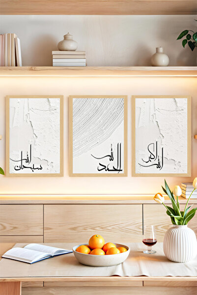 kutuTR 🌙 Modern Çerçeve Görünümlü Tasarım Minimal 3'lü Tablo Seti 🌟 CRVS1206