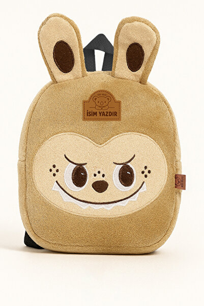 Oxlade LABUBU TARZINDA [ İSİMLİ ] NAKIŞLI ÇOCUK ÇANTASI 0-8 YAŞ ARASI 27 CM BOY