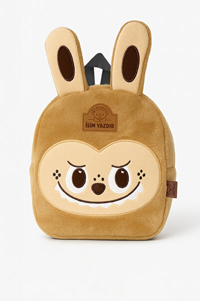 Oxlade LABUBU TARZINDA [ İSİMLİ ] NAKIŞLI ÇOCUK ÇANTASI 0-8 YAŞ ARASI 27 CM BOY