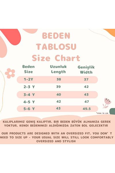 Mama Miel Baby Tricou oversize cu plăcuță de cafea cu lapte și nasturi ornamentale - 100% bumbac