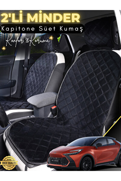 Figapp وسادة مقعد سيارة من جلد الغزال مكونة من قطعتين متوافقة مع Toyota Ch-R ...