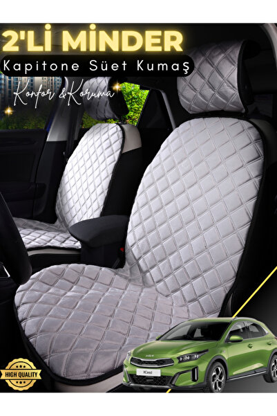 stiloto وسادة مقعد سيارة من جلد الغزال مكونة من قطعتين متوافقة مع كيا سيد |  ...