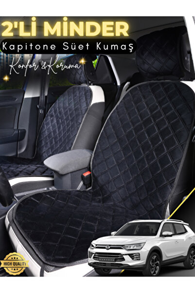 stiloto وسادة مقعد سيارة من جلد الغزال مكونة من قطعتين متوافقة مع سانج يونج ك...