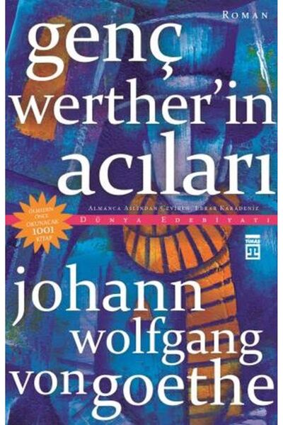 Marvel آلام فيرتر الشاب