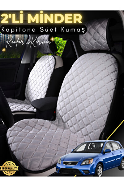 stiloto وسادة مقعد سيارة من جلد الغزال مكونة من قطعتين متوافقة مع كيا ريو |  ...