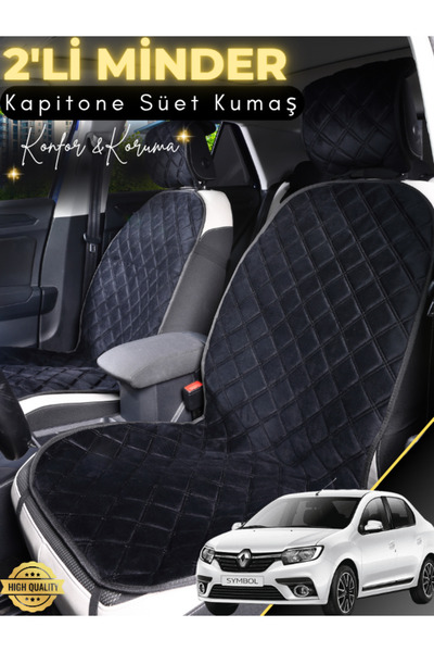 stiloto وسادة مقعد سيارة من جلد الغزال مكونة من قطعتين متوافقة مع رمز رينو | ...