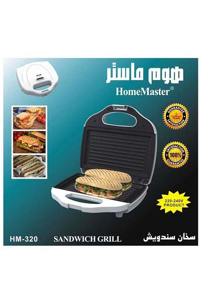 HOME MASTER Sandwich Heater, Non-Stick Plate, 750W / Model HM-320