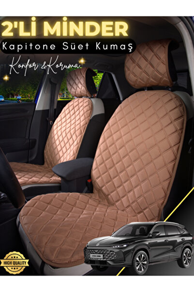 Generic Brand Mg Zs Compatible 2-Piece Suede Auto Seat Cushion |   Full Prote...