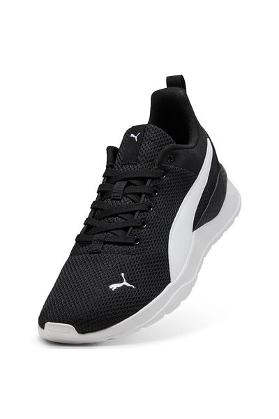 Puma Anzarun Lite Tdp Men's Casual Shoes 405506-02