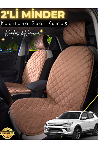 stiloto وسادة مقعد سيارة من جلد الغزال مكونة من قطعتين متوافقة مع سانج يونج ك...