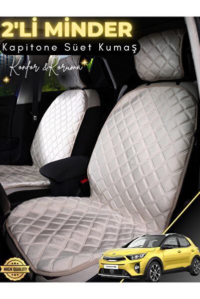 stiloto وسادة مقعد سيارة من جلد الغزال مكونة من قطعتين متوافقة مع كيا ستونيك ...