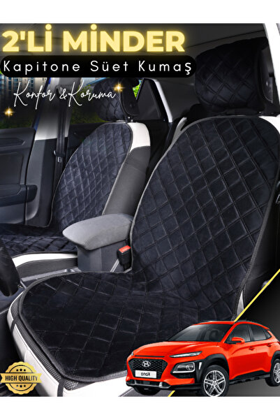 stiloto وسادة مقعد سيارة من جلد الغزال مكونة من قطعتين متوافقة مع هيونداي كون...