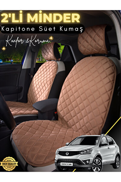 stiloto وسادة مقعد سيارة من جلد الغزال مكونة من قطعتين متوافقة مع سانج يونج أ...