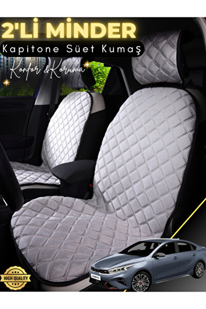 stiloto وسادة مقعد سيارة من جلد الغزال مكونة من قطعتين متوافقة مع كيا سيراتو ...