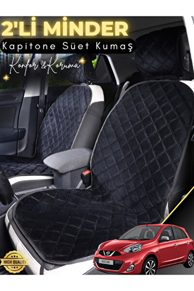 stiloto Nissan Micra Compatible 2-Piece Suede Auto Seat Cushion |   Anti-Swea...