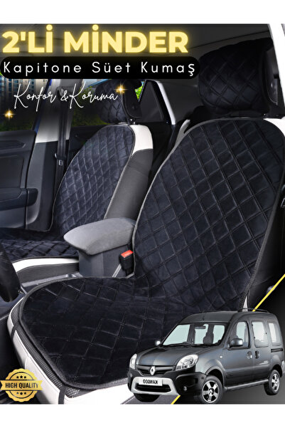 stiloto وسادة مقعد سيارة من جلد الغزال مكونة من قطعتين متوافقة مع Renault Kan...