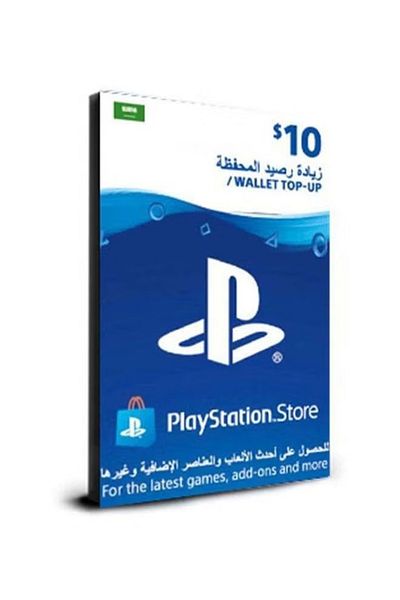 Sony بطاقة هدايا متجر بلاي ستيشن بقيمة 10 دولارات متعددة الألوان